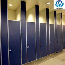 深圳市南山區(qū)愛爾特建材經(jīng)營(yíng)部